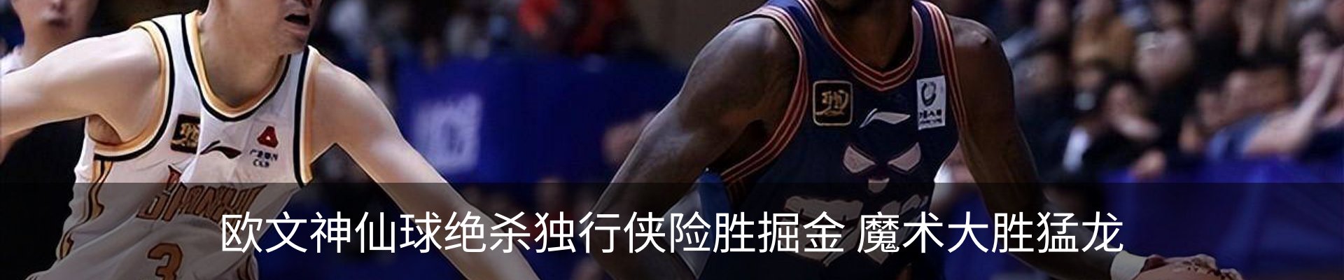 新闻中心