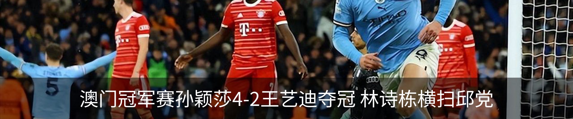 新闻中心