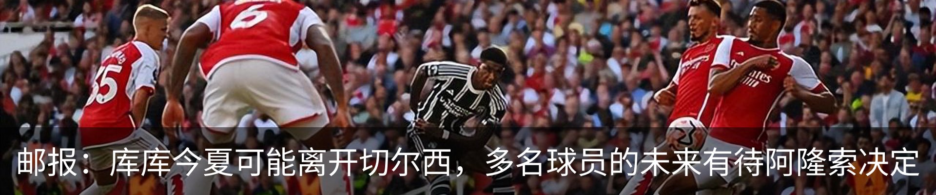 新闻中心