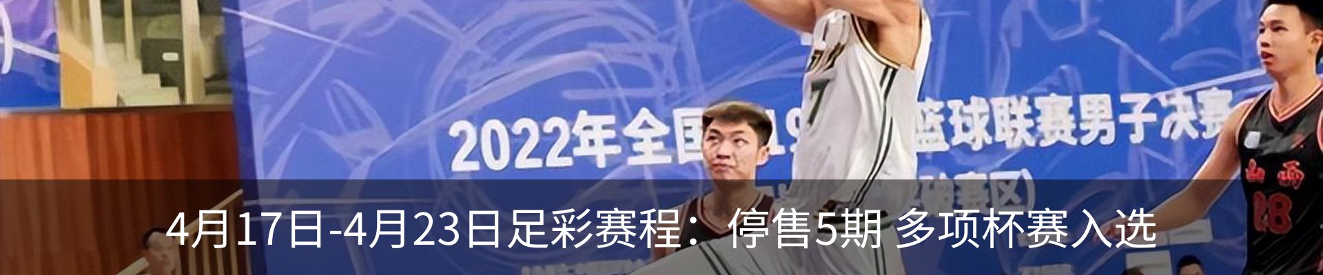 新闻中心